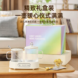爱奢尔毕业礼物送老师同学纪念品生日礼品实用养生壶炖煮茶壶伴手礼礼盒