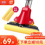 美丽雅洗碗百洁布厨房洗碗擦吸水加厚去油污波纹刷碗海绵百洁布15片