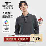 七匹狼【100%纯棉】长袖T恤男秋冬翻领挺括休闲商务打底男士上衣polo衫 002(黑灰) XL 175/92A