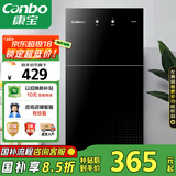 康宝（Canbo）消毒柜家用立式小型二星中温高温消毒烘干厨房柜碗筷收纳柜双门消毒碗柜【国家补贴】XDZ70-6B