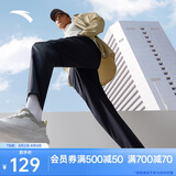 安踏速干裤运动裤男夏季防晒梭织透气跑步裤直筒裤平口休闲长裤子