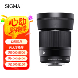 适马（SIGMA）30mm F1.4 DC DN｜Contemporary 半画幅 大光圈定焦镜头 微单人像（富士X卡口镜头）