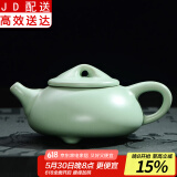正扬 汝窑茶壶仿宋开片汝瓷釉盖碗功夫茶具陶瓷泡茶壶茶道 冲茶壶茶海 天青汝窑-茶壶-石瓢壶