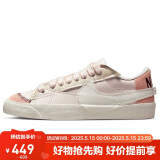 NIKE板鞋女经典缓震BLAZER LOW '77运动鞋DQ1470-601浅柔粉36