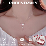 凰饰丽（PHOENIXSILY）樱花项链女银首饰时尚饰品520母亲节礼物送女生女友老婆 优雅银【代写贺卡联系客服】