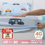 多喜爱 全棉床笠 被单床单床罩 席梦思保护罩单件 1.5床200*150cm