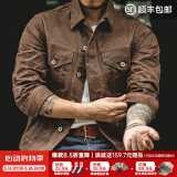 马登工装 美式复古重磅帆布油蜡夹克黄石男主阿美咔叽修身硬汉外套 杏树棕（不能水洗） S