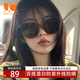 Jimmy Orange墨镜太阳镜男女超轻便携可折叠防紫外线UV400偏光驾驶镜 槟榔棕