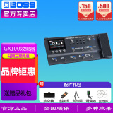 BOSS GT-100电吉他综合效果器 电吉它效果器 GX100效果器