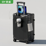 欧遥行李箱次日达小型可登机拉杆旅行箱结实耐用学生大容量拉链密码箱 黑色【升级加厚】轻音万向轮 28英寸 （便携挂钩+USB+水杯架）
