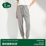 松山棉店女士舒适休闲裤夏季薄荷罗纹凉感防蚊冰丝宽松显瘦阔腿裤 收口-麻灰色 XL (170)