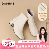 达芙妮(DAPHNE) 短靴子女秋冬2024新品马丁靴女瘦瘦靴气质百搭粗跟女靴 米色【单里直线款】 36