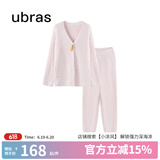 ubras【虞书欣同款】兔绒绒开襟家居服套装厚款女加绒睡衣冬季女 【长袖长裤套装】粉晨色 M
