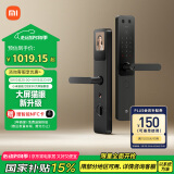 小米智能门锁 E30 大屏猫眼版 指纹锁智能锁可视电子锁密码锁