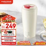 摩飞电器（Morphyrichards）【全新升级】烧水杯奶泡杯家用打奶泡器牛奶打发器电动咖啡搅拌加热便携式烧水壶MR6066 0.3L 椰奶白