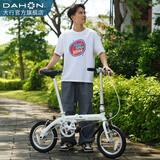大行（DAHON） 412折叠自行车14英寸单速超轻迷你铝合金学生成人单车BYA412 白色