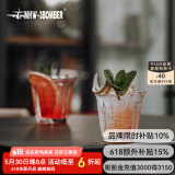 MHW-3BOMBER【胖东来爆款】轰炸机咖啡玻璃杯澳白拿铁杯拉花水杯dirty小杯子 Wright系列-160ml