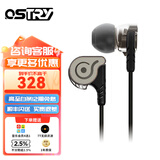 ostry 奥思特锐KC06KC06A血色围城HIFI发烧入耳式手机音乐耳机 KC06银灰色