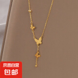 蝴蝶流苏项链女款不掉色古法小香风时尚颈链小众设计高级感锁骨链 蝴蝶流苏项链