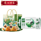 广州酒家品味出粽礼盒1240g+伊利金典纯奶250ml*16