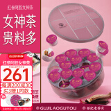 老谷头红参阿胶女神茶玫瑰花茶红枣枸杞桂圆茶养生茶女桑葚干黄芪泡水