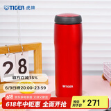 虎牌（TIGER）不锈钢原装进口保温杯MJA-B048-RMT深红色480ML
