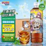 达亦多（DyDo）水仙乌龙茶饮料无糖茶饮料0糖0脂0卡 600ml*15瓶整箱