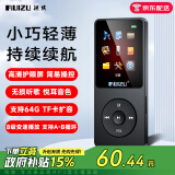 锐族（RUIZU）X02 4G 黑色 MP3/MP4音乐播放器学生运动迷你随身听便携式电子书英语听力插卡录音笔