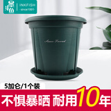 墨斗鱼花盆青山盆控根加厚5加仑大型绿植家用树脂塑料简约大号盆带托盘