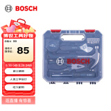 博世（BOSCH）家用多功能五金工具套装（12件套） 手动工具箱