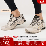 亚瑟士ASICS男鞋跑步鞋耐磨透气运动鞋 GEL-KAHANA 8 缓震越野跑鞋 卡其色 40.5