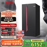 博世（BOSCH）【全域智净铂金版】637升变频大容量双循环家用冰箱对开双开门电冰箱BCD-637W(K2A99E178C)