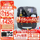 硕方线号机TP70 热缩管号码管打印机套管印字机打字机打号机标签机打码机 （官方标配）TP70全自动蓝牙款
