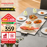 摩飞电器（Morphyrichards） 折叠暖菜板热菜板多功能家用饭菜恒温保温板餐桌方形加热暖菜垫MR8300 椰奶白MR8300 （三板可折叠）