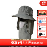 达亿瓦（DAIWA） 23新款 DC-9223CS 长帽檐全包式多功能防护帽防晒钓鱼帽遮阳帽 渔夫帽-灰色 均码