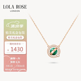 LOLA ROSE罗拉玫瑰日心说女士项链女节日礼物送女友生日礼物女