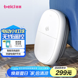 蓓慈(beici)小风琴泡脚桶折叠足浴盆加热洗脚盆恒温按摩足浴桶易收纳送妈妈生日礼物 BZ312C1【电动按摩+折叠收纳+漏保开关】
