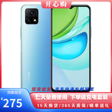 vivo Y31s二手  5G手机 5000mAh大电池 90Hz高刷护眼屏 二手手机【现货速发】 湖光蓝 标准版 6G+128G【全网通 / 5G】 95新