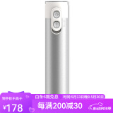 TriBrer信测红光笔光纤测试笔红光源打光笔光纤通断检测器断点查找通光笔 30公里 LG锂电池多功能高阶款