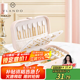 唯兰朵2025新款首饰盒精致高级项链耳钉戒指收纳盒高档便携生日礼物