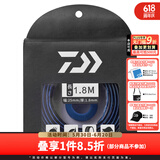 达亿瓦（DAIWA） 钓竿把手缠带(A) 鱼竿手把缠绕带抄网钓竿把手缠带防滑带 小配件 蓝色（长约1.8米）