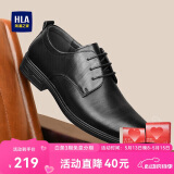 海澜之家HLA皮鞋男士商务休闲系带正装德比鞋子男HAAPXM2DBH171 黑色43