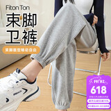 FitonTon运动裤女春夏款外穿裤子宽松束脚裤显瘦百搭哈伦卫裤休闲裤 M