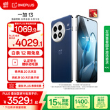 一加 13 16GB+512GB 蓝调时刻 国家补贴 高通骁龙®8至尊版 6000mAh 冰川电池 oppo智能AI游戏5G手机
