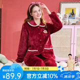 芬腾 珊瑚绒睡衣女冬季加厚法兰绒开衫加绒休闲秋冬款家居服套装 深红 2XL