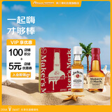 金宾（Jim Beam）金宾美格冰箱贴小酒伴礼盒 调和型威士忌 波本美国肯塔基州 洋酒