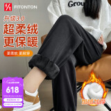 FitonTon休闲裤女外穿秋冬季加绒加厚裤子保暖卫裤宽松束脚显瘦百搭运动裤