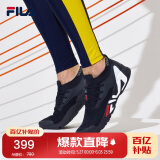 FILA ATHLETICS斐乐官方男鞋综训鞋2025轻便健身训练鞋运动鞋跑鞋