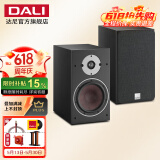 达尼（DALI） OBERON3博睿3号高保真2.0声道书架无源hifi音箱 家用桌面音响 黑色