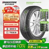 普利司通（Bridgestone）汽车轮胎 205/55R16 91V EP150 原配丰田新雷凌 适配速腾/卡罗拉